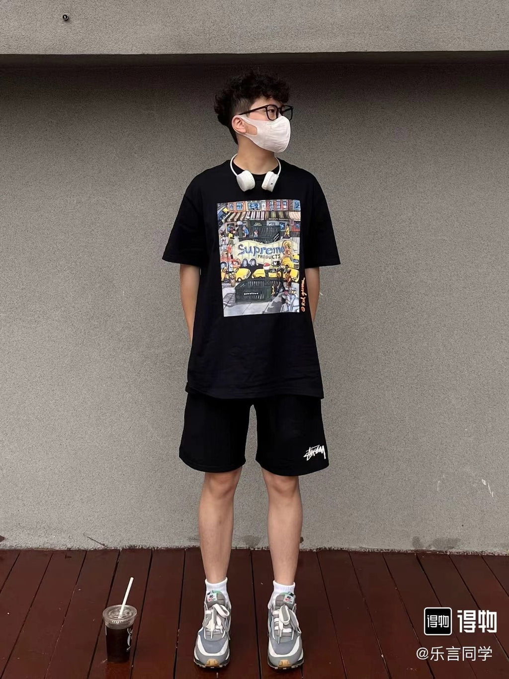 Supreme Manhattan City Graphic T-Shirt